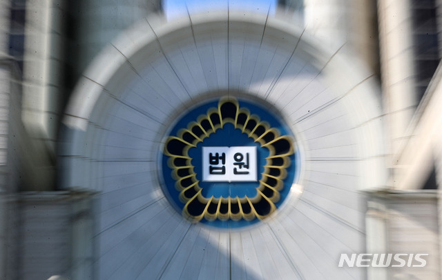 수사 안했는데…"박원순 추행 틀림없다" 못박은 법원