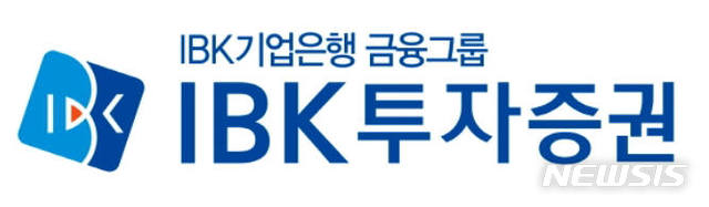 IBK證, 재판서 드러난 채용비리…女지원자 점수 고의로 낮추기도(종합)