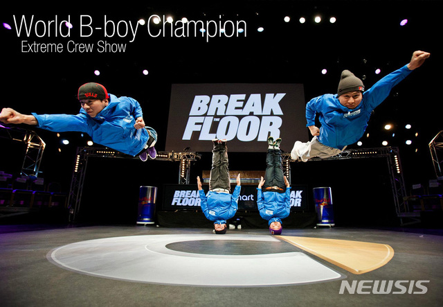 【경주=뉴시스】 이은희 기자 = 한국원자력환경공단은 오는 30일 오후 2시 경주시 서악동 본사 특설무대에서 익스트림 크루 특별공연을 개최한다. 2019.03.25. (사진= 원자력환경공단 제공)photo@newsis.com