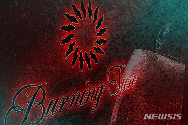 경찰 "버닝썬 유착 의심되는 직원 더 있다…내사중"