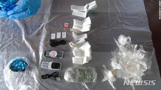 쥐 안에 든 금지품 