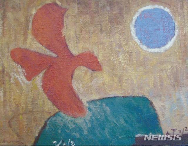  서양화가 변수길씨의 회화 작품 (사진=구미시 제공)