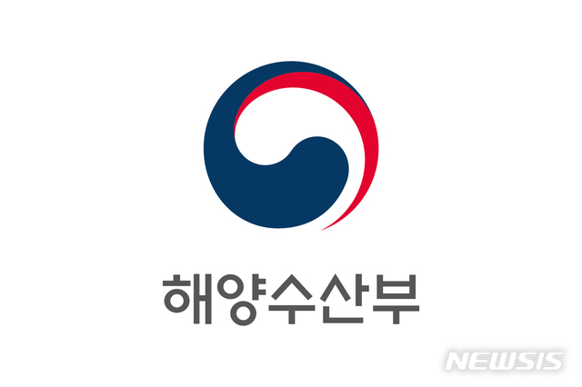 【서울=뉴시스】해양수산부 로고.2019.03.26(제공=해수부)