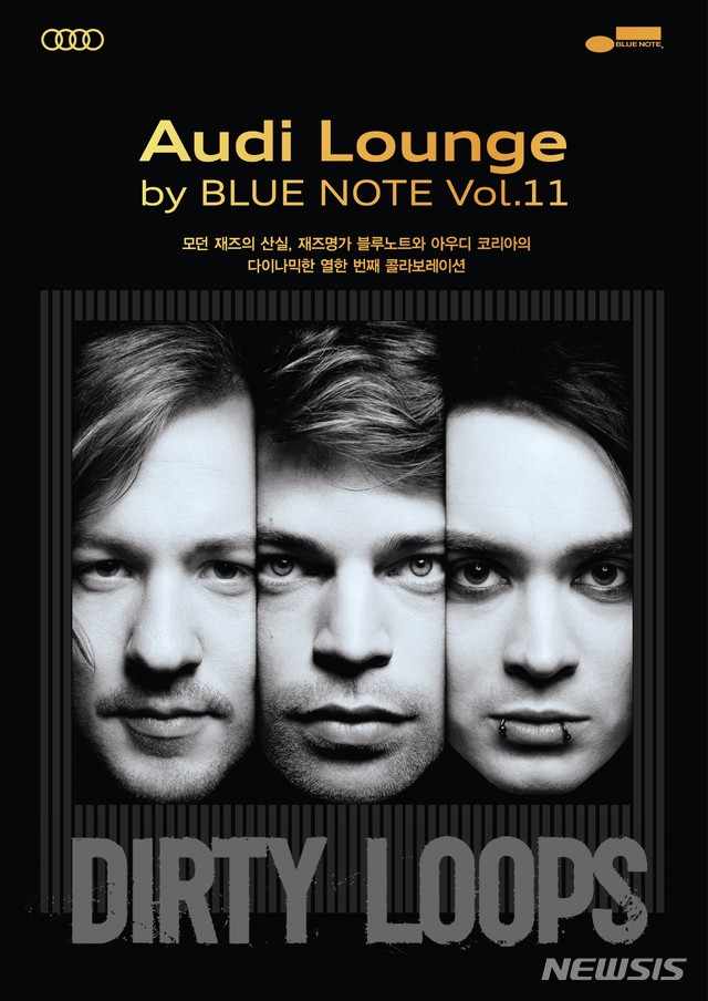 [수입車단신]벤츠, 6개 사회복지기관에 'C클래스' 기증 外