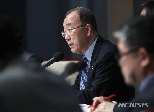 【서울=뉴시스】최동준 기자 = 반기문 전 유엔 사무총장이 26일 서울 중구 프레스센터에서 열린 관훈토론회에서 모두발언 하고 있다. 2019.03.26. photocdj@newsis.com
