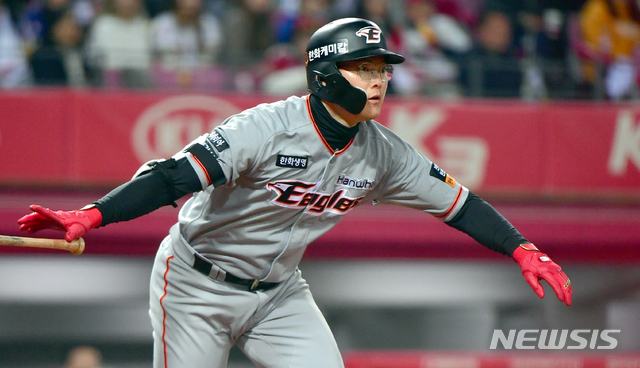 한화 이글스 이성열