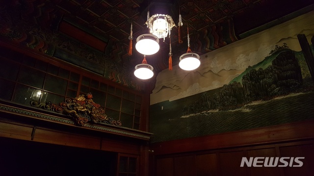 창덕궁 희정당 중앙 접견실 