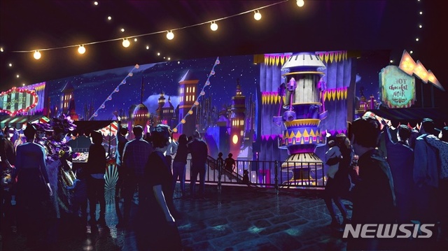 【서울=뉴시스】파라다이스시티 '원더박스'의 '미디어 파사드'