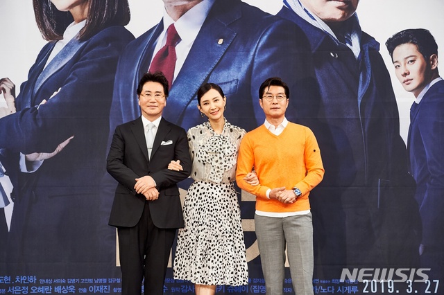 왼쪽부터 유동근, 채시라, 김상중