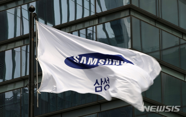【서울=뉴시스】 고범준 기자 = 27일 오후 서울 서초구 서초동 삼성전자 사옥 앞 모습. 2019.03.27. bjko@newsis.com