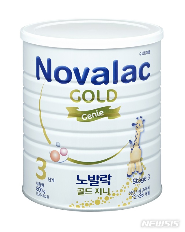GC녹십자, 프리미엄 분유 '노발락 골드' 출시…"0∼36개월까지"
