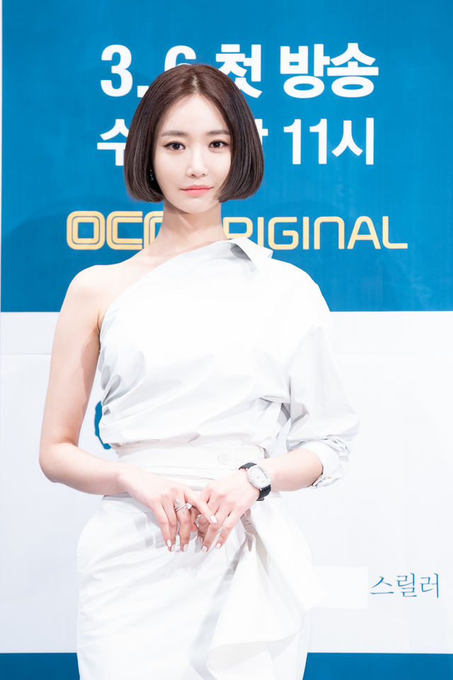 【서울=뉴시스】 고준희(사진=CJ ENM 제공)