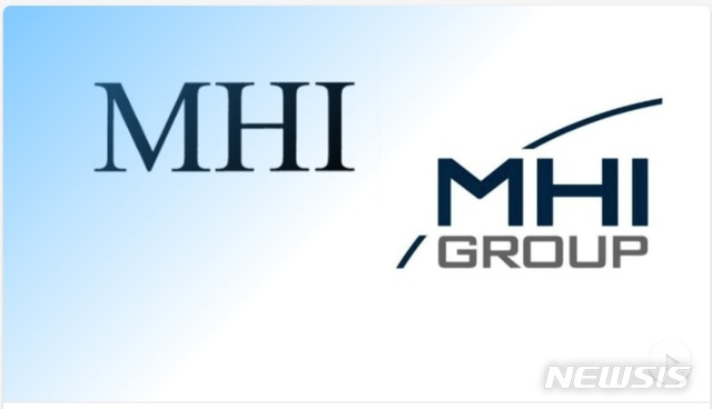 【서울=뉴시스】한국 법원에 압류된 미쓰비시 로고. (사진출처:후지TV 홈페이지 캡쳐) 2019.03.28. 