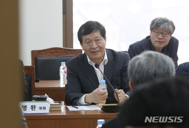 경사노위, ILO 협상 비준 논의 시한 4월 초로 연기