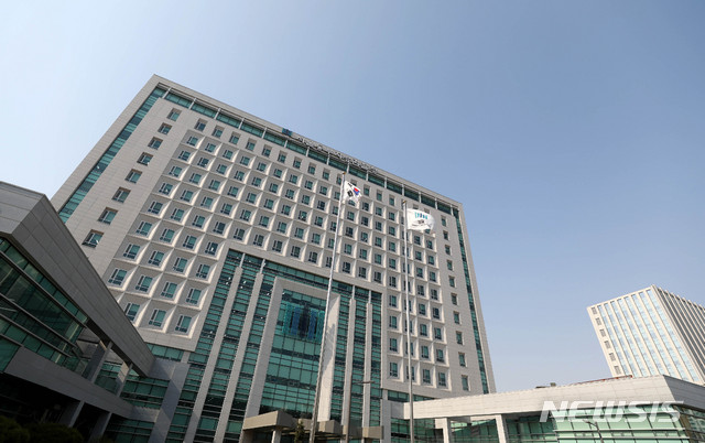 검찰, '산업부 블랙리스트' 의혹 발전 자회사 4곳 압수수색