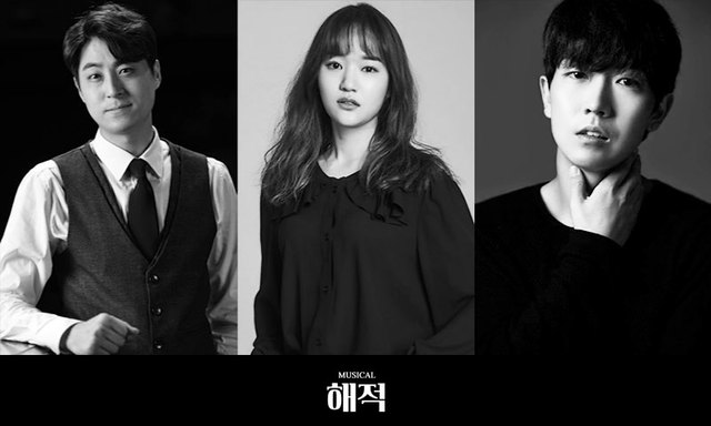 왼쪽부터 김순택, 임찬민, 현석준 ⓒMJStarfish 