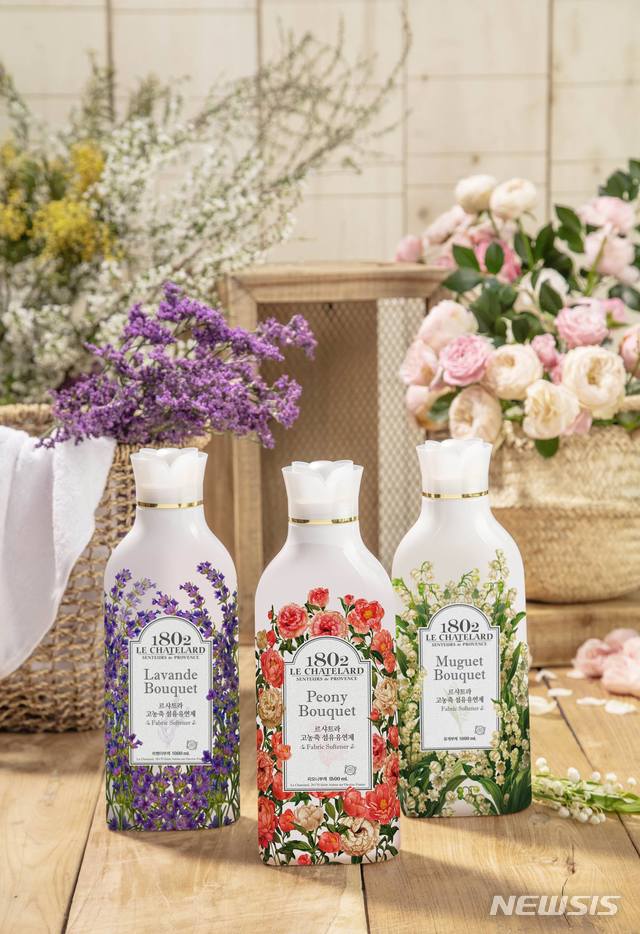 【서울=뉴시스】