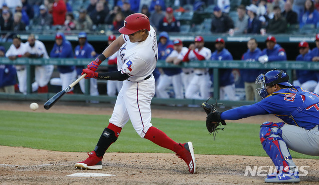 【알링턴(미국)=AP/뉴시스】 텍사스 레인저스 추신수