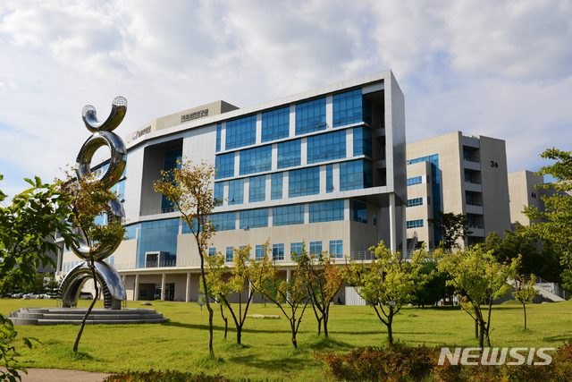 서울=뉴시스]국립보건연구원 전경. 2019.04.01. (사진=질병관리청 제공) photo@newsis.com