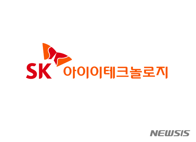 나신평, SK아이테크놀로지·넥실리스 신용등급 하향