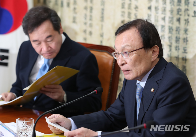 【서울=뉴시스】고승민 기자 = 2일 서울 여의도 국회에서 열린 고위 당정청 협의에서 이해찬 대표가 모두발언하고 있다. 2019.04.02.kkssmm99@newsis.com