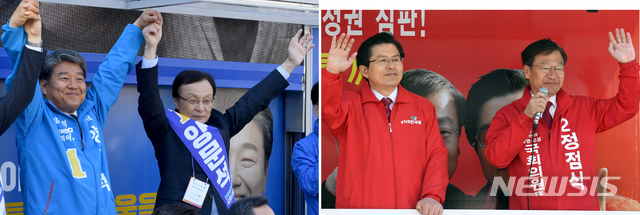 【통영·고성=뉴시스】차용현 기자 = 4.3 국회의원 보궐선거 공식 선거운동 마지막 날인 2일 지원 유세에 나선 더불어민주당 이해찬 대표(왼쪽 사진 오른쪽)가 경남 통영시 우리은행 통영지점 앞 도로에서 양문석 후보를, 자유한국당 황교안(오른쪽 사진 왼쪽) 대표가 경남 고성군 고성읍 일원에서 정점식 후보와 함께 각각 유세차량에 올라 지지를 호소하고 있다. 2019.04.02.&nbsp;&nbsp; con@newsis.com 