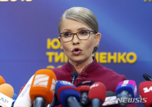 [키이우=AP/뉴시스] 율리야 티모셴코 전 우크라이나 총리. (사진=뉴시스DB)