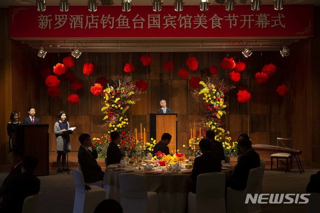 【서울=뉴시스】추궈홍(邱國洪) 주한 중국대사가 2일 서울신라호텔 '댜오위타이 국빈연' 행사에서 축사하고 있다. 