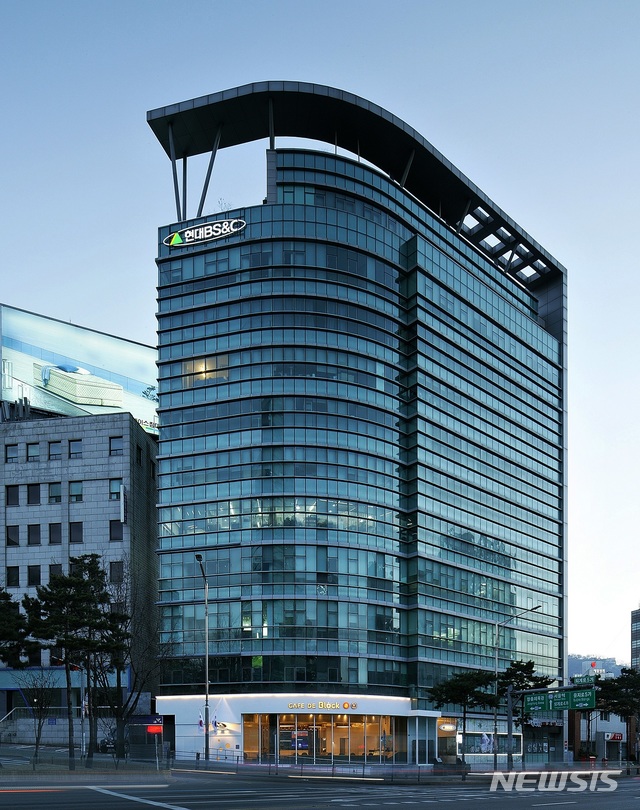 현대BS&C, 인터넷전문은행 키움뱅크 컨소시엄 참여