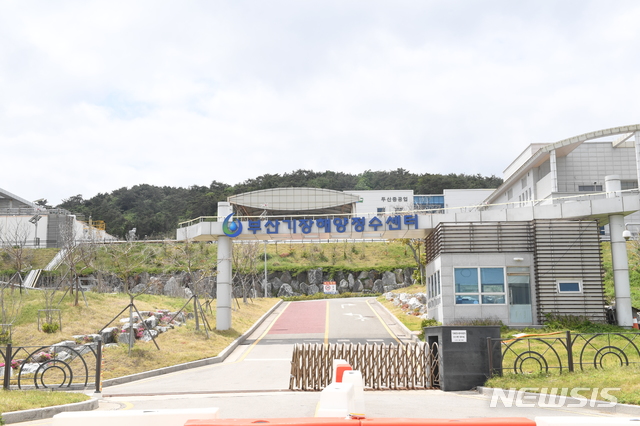  [부산=뉴시스] 제갈수만 기자 = 부산 기장군 대변리에 하루 4만5000t을 생산 할 수 있는 국내 최대 규모의 해수담수화 시설인 부산기장해양정수센터가 3일 준공한지 5년째 가동을 못하고 있다. 2019.04.03.(사진 = 기장군 제공) photo@newsis.com