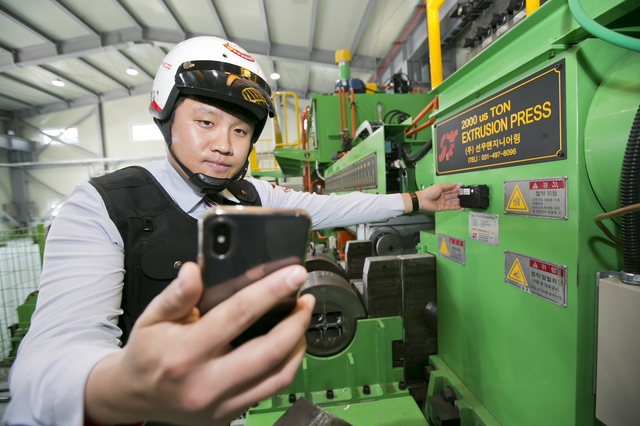 KT, IoT 기반 자산관리 플랫폼 사업 나서…KB와 맞손