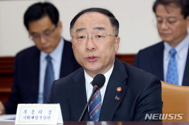 【서울=뉴시스】홍남기 경제부총리. (사진=뉴시스 DB)