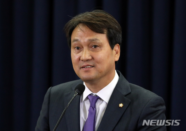 【서울=뉴시스】고승민 기자 = 안민석 더불어민주당 의원. 2019.04.03.kkssmm99@newsis.com