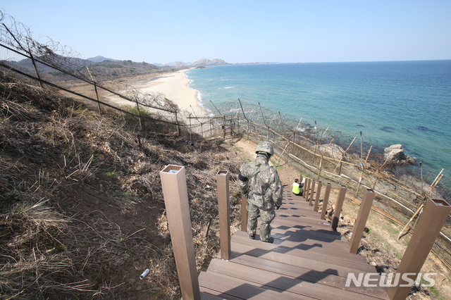 에이브럼스 유엔군사령관, 고성 DMZ 둘레길 승인(1보)
