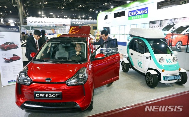 [서울모터쇼]전기 자전거·전기車 등 친환경 앞세운 중소기업들