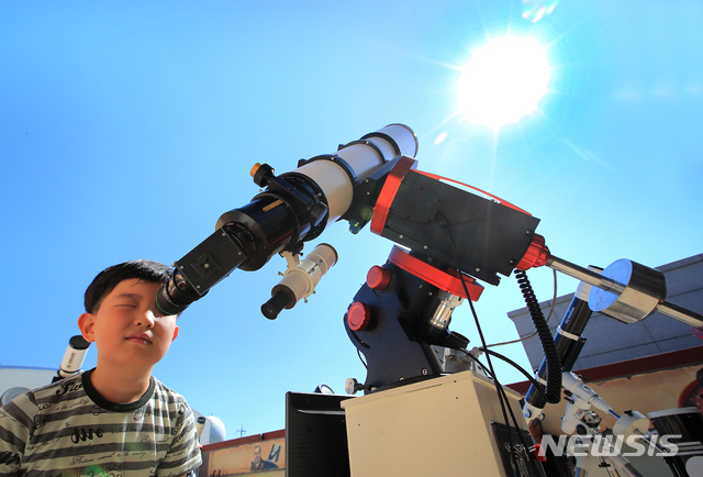 (사진은 화천조경철천문대 태양관측)