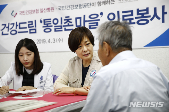 민통선에서 의료봉사 하는 일산병원.(사진=일산병원 제공)