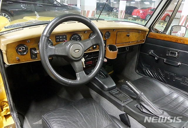 최초의 국산 오픈카 '쌍용 칼리스타' 매물로 등장