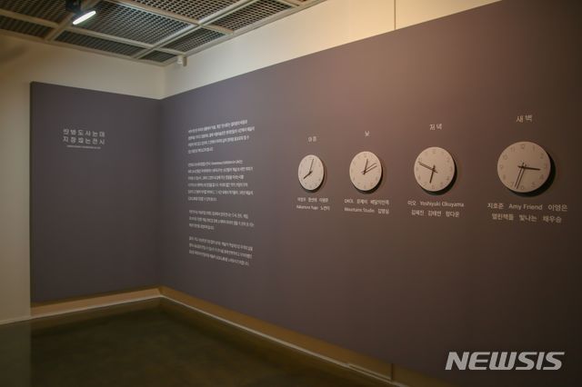 【서울=뉴시스】'안봐도사는데 지장없는전시'展
