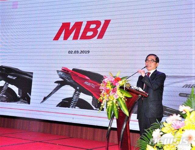 엠비아이, 베트남 전기오토바이 시장서 3년간 로열티 500억 받아