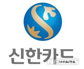 신한카드, 신혼부부 위한 '혼수 가전 박람회' 개최