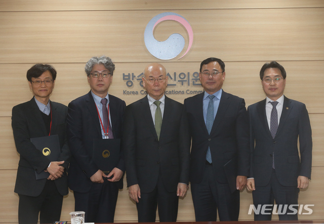 방송통신 분야 규제 혁신 '시동'…'규제 정부입증책임제' 도입