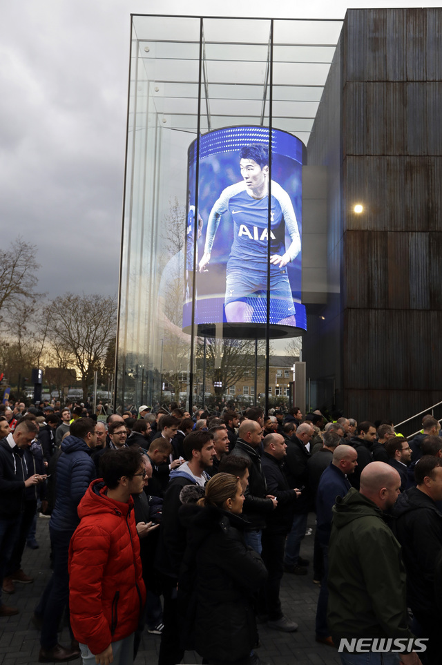 토트넘 홈구장, 아마존 스타디움? 나이키 스타디움?