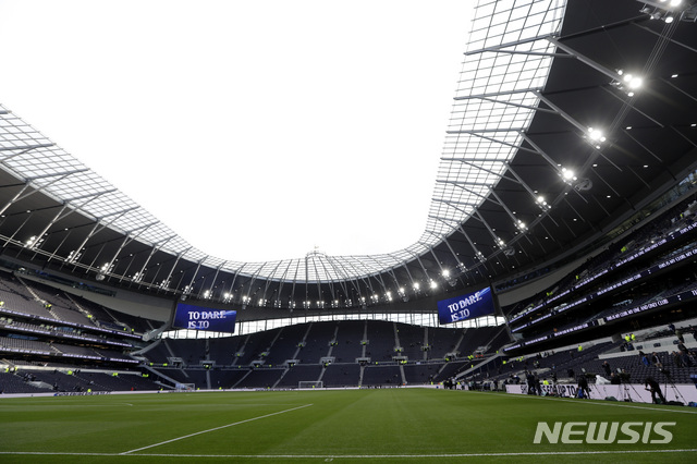 토트넘 홈구장, 아마존 스타디움? 나이키 스타디움?