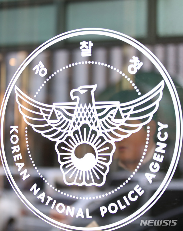 [단독]경찰청장, 인권침해 사건 피해자들에 첫 대면 사과