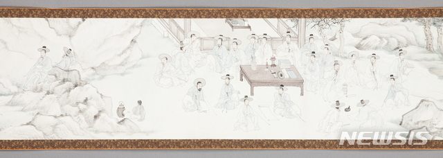 유숙 '수계도권(修禊圖卷)'