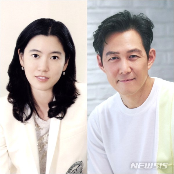 임세령, 이정재