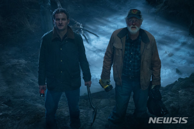 영화 '공포의 묘지'