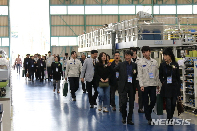 KAI, 신입사원 부모님 초청행사 개최