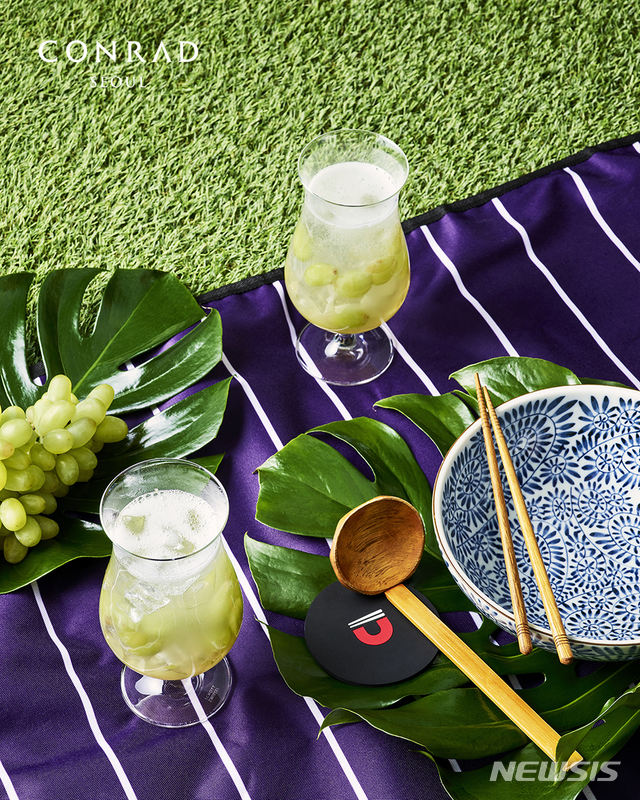 【서울=뉴시스】콘래드 서울의 '피크니케이션 패키지'